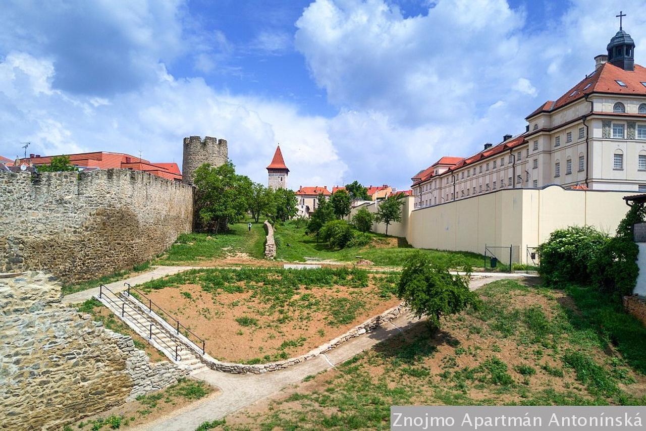 Antoninska