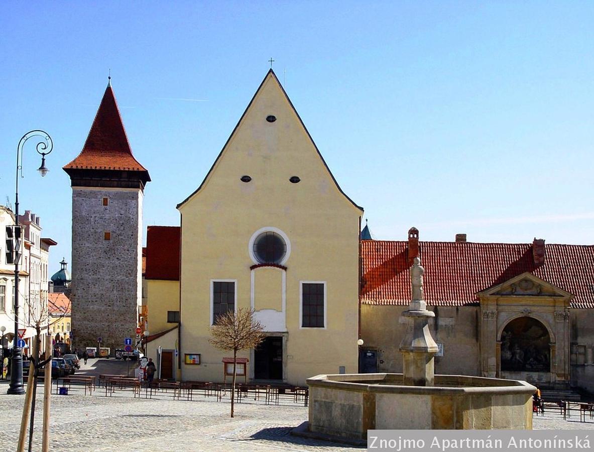 Antoninska